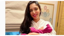 Zainab Abbas