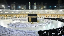 Saudi Arabia boosts pandemic measures at Makkah’s Grand Mosque