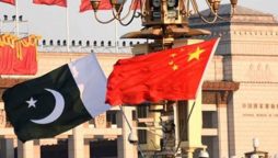 Pak-China enterprises to boost cooperation in potato starch, embroidery