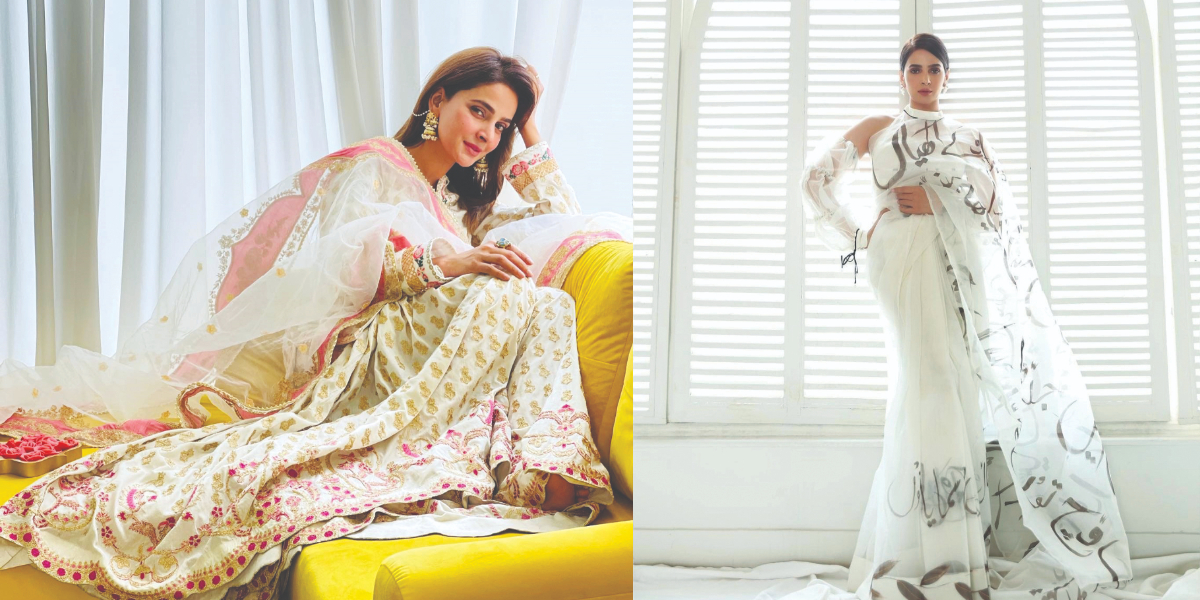 Saba Qamar