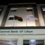 Libyan central banks to reunite after seven-year split