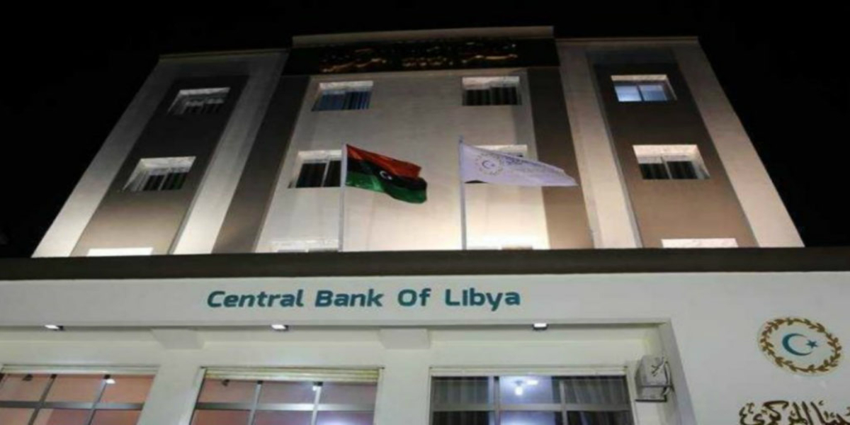 Libyan central banks