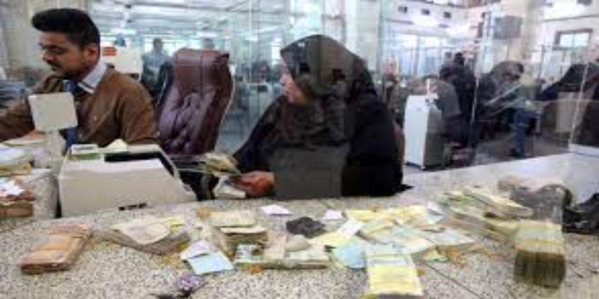 Yemeni rial