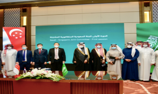Saudi Global Ports