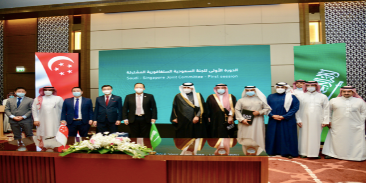 Saudi Global Ports