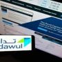 Saudi Sukuk market sees three special deals worth $13.7 million