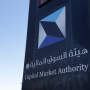 Saudi market regulator approves 70.3 million shares as IPO tsunami continues