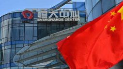 China’s Evergrande restructuring: What’s the plan?