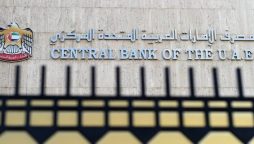 UAE central bank extends Targeted Economic Support Scheme