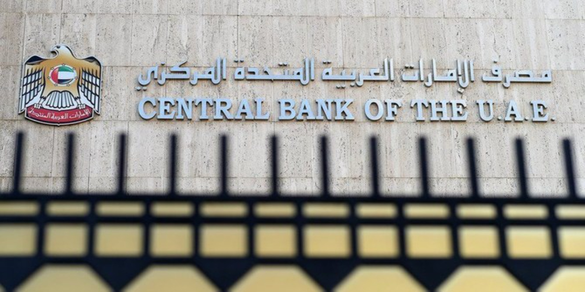 UAE central bank