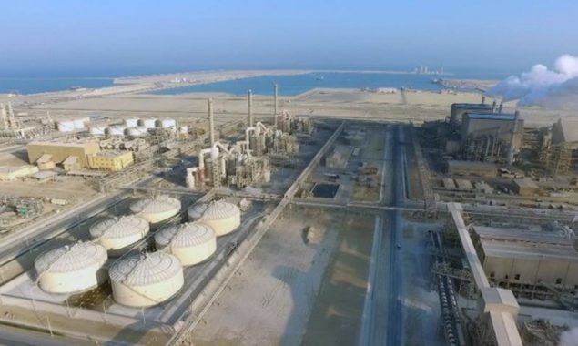 Ras Al-Khair