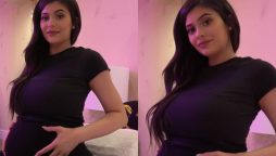 Kylie Jenner gave birth to her second child with Travis Scott?