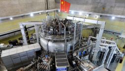 China sets to build fusion energy research facility