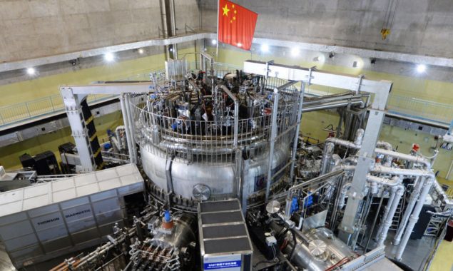 China sets to build fusion energy research facility