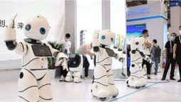China to see breakthroughs in robotics by 2025