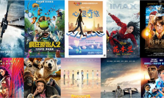 Foreign films join race for China’s top movie awards