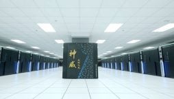 supercomputer