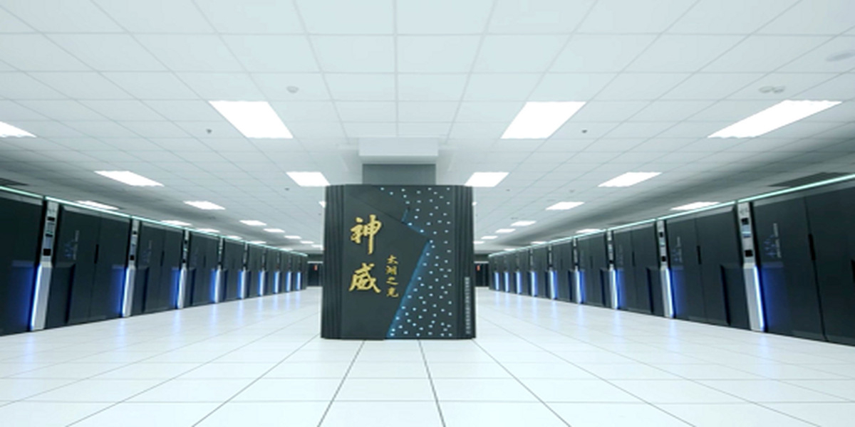 supercomputer