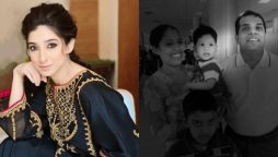 Mariyam Nafees