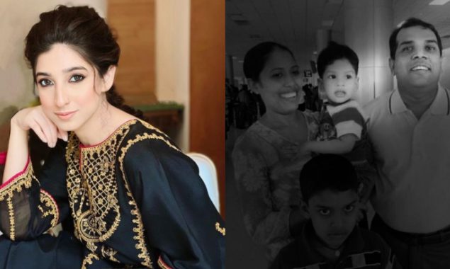 Mariyam Nafees wrote heartfelt note on death of Priyantha Kumara in Sialkot