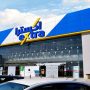 Saudi leading electronics retailer chooses Egypt for first expansion outside GCC