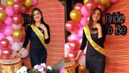 Bride-to-be Momina Sundas shares her bridal shower pictures