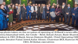 JS Bank launches private banking office in Islamabad