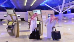 Saudi Arabia to privatise all its airports