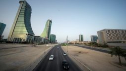 Bahrain to increase value-added tax to 10%