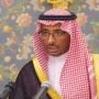 Transparency in Saudi mining sector key to attracting investment