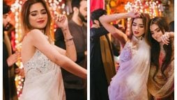 Aima Baig