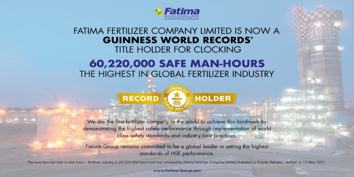 Fatima Fertilizer
