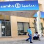 Fatima Fertilizer to acquire 84.51% stakes in Samba Bank