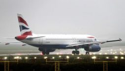 British Airways’ new short-haul subsidiary to take off in March