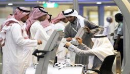 Saudi unemployment rate remains unchanged at 11.3% in third quarter