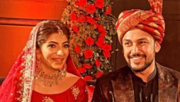 PHOTOS: Mariam Ansari and Owais Khan looks adorable at their wedding