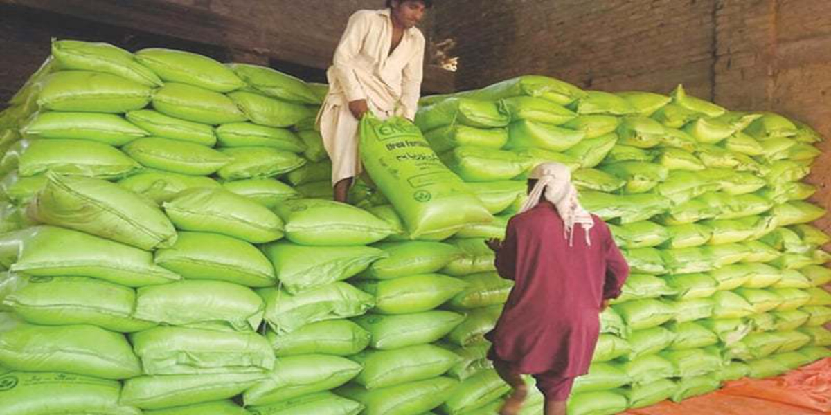 Urea Fertiliser