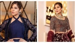 Ayesha Omar