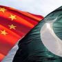 Minister commends Chinese govt for hosting joint economic committee session