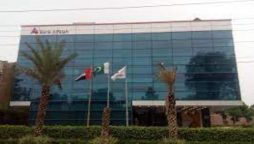Bank Alfalah posts 36% growth in annual profit