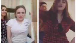 Throwback: Hareem Shah to Alizeh Shah dance videos that goes viral