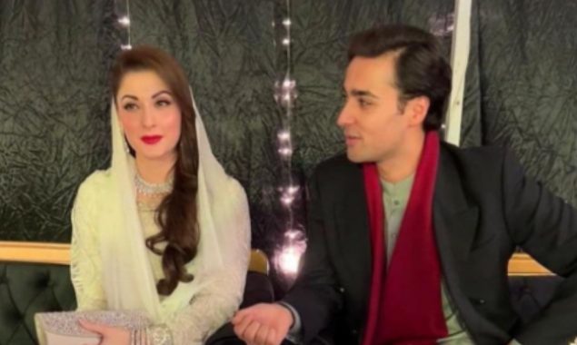 Maryam Nawaz with Junaid Safdar at an event to celebrate her son’s wedding!