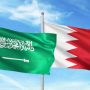 Saudi Arabia, Bahrain study establishment of joint holding company