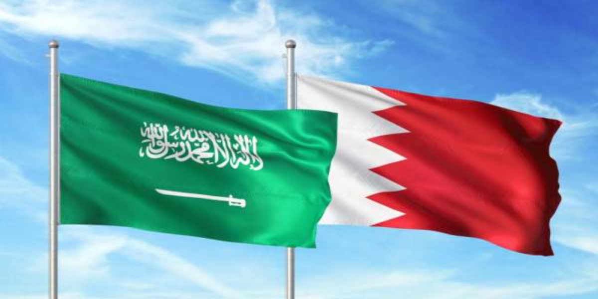 Saudi Bahrain