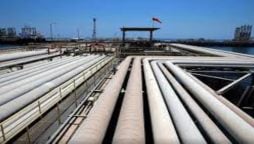 Aramco signs $15.5 billion gas pipeline deal with global consortium