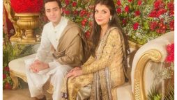 PHOTO: Junaid Safdar with his bride Aisha Saif at Qawali night of their wedding celebration in Pakistan