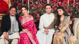 Junaid Safdar discusses his wedding and reveals honeymoon plans