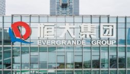 Evergrande defaults for first time: Fitch