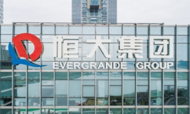 Evergrande defaults for first time: Fitch