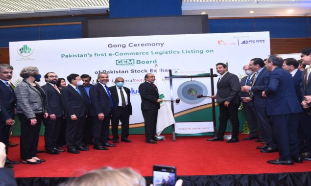 GEM Board lists second company, robust pipeline for future listings